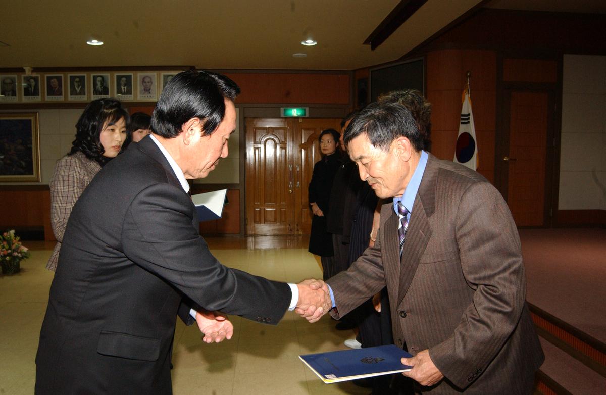 4/4분기 임원회으 및연말 시상식