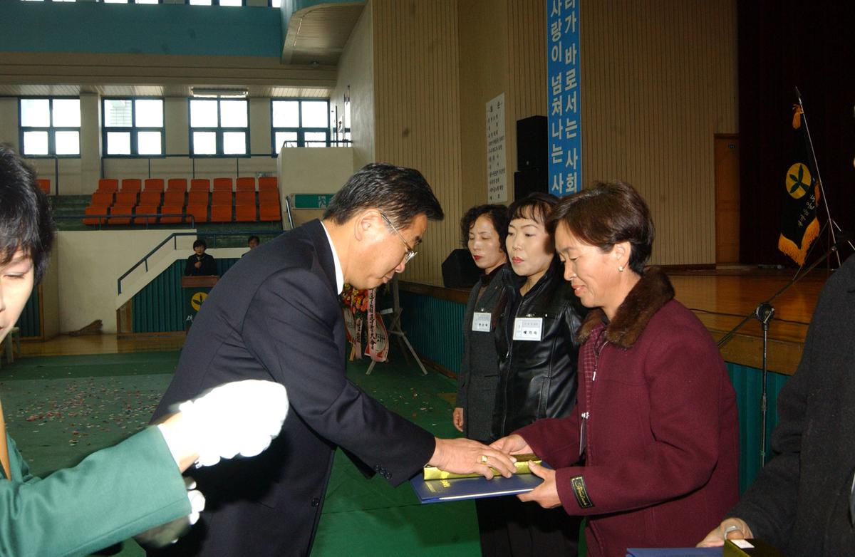 2006년합천군 새마을 지도자대회