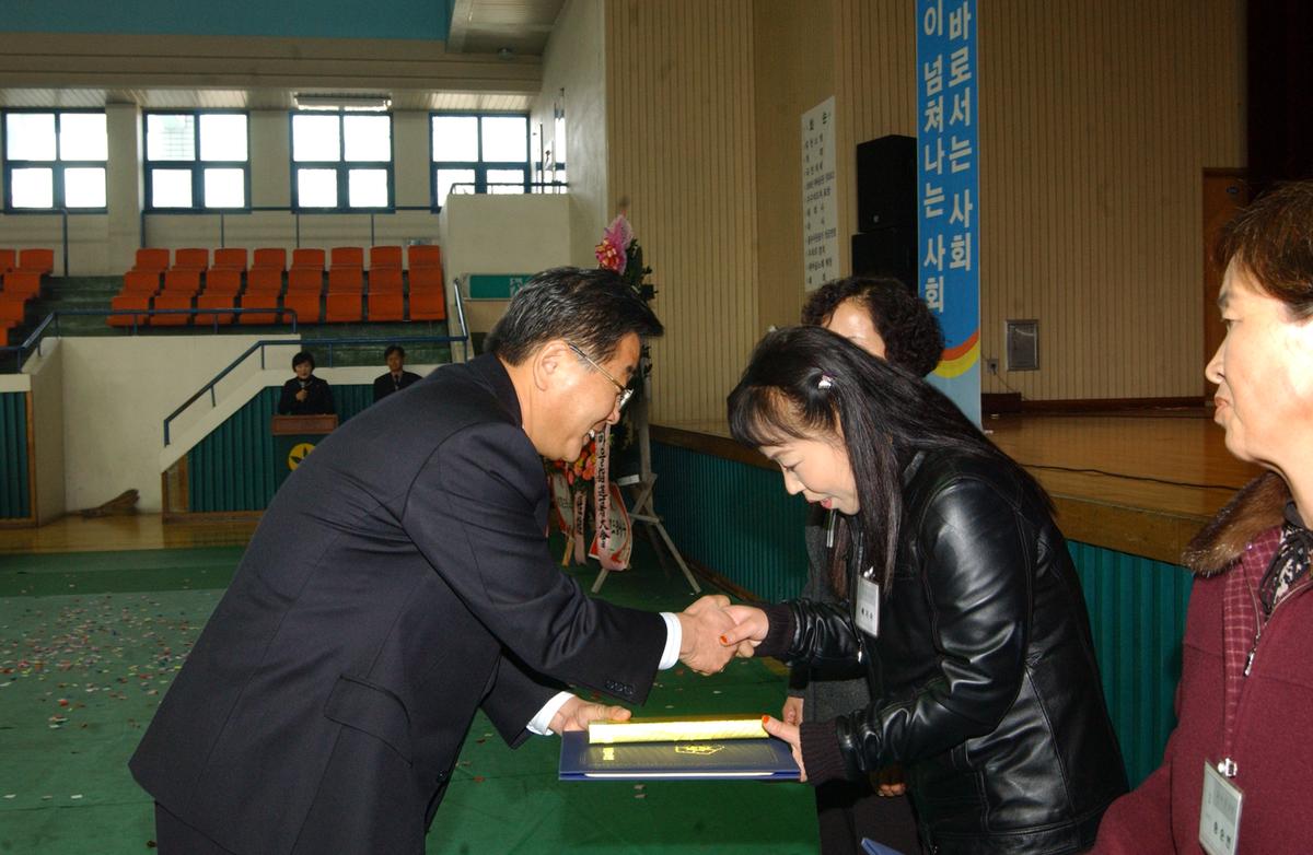 2006년합천군 새마을 지도자대회