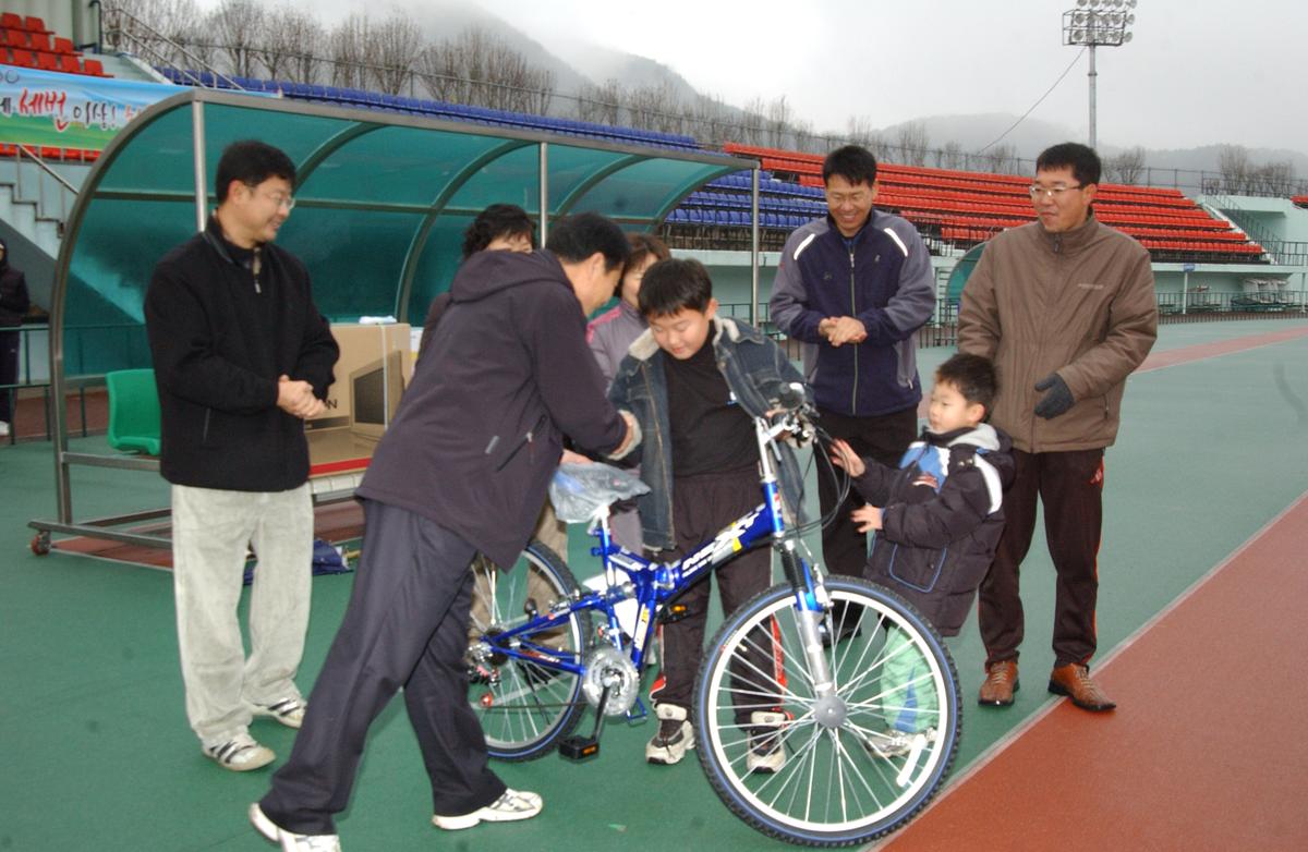 2006생활체육대회및 추첨
