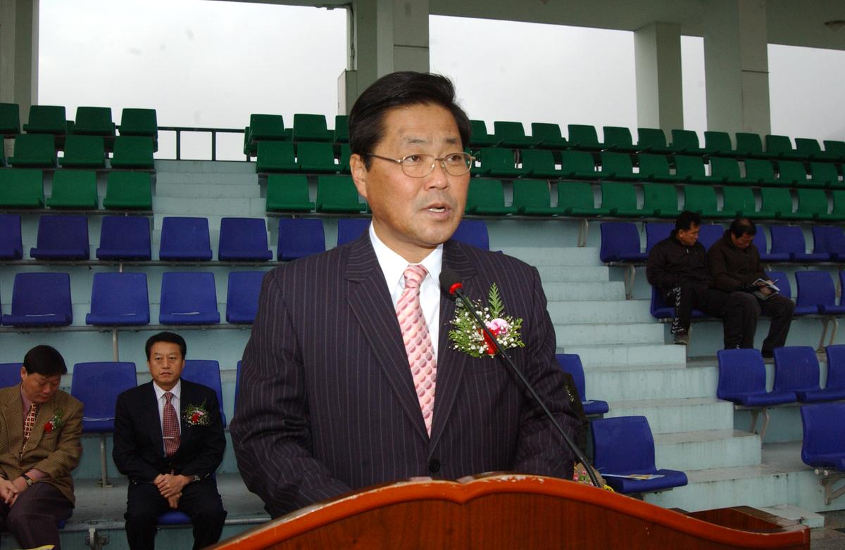 2006생활체육대회및 추첨