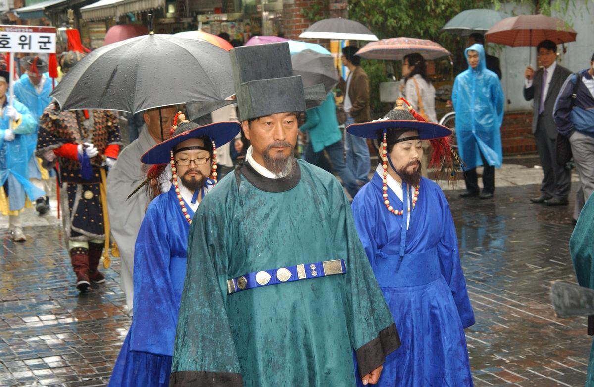 서울이윤재현
