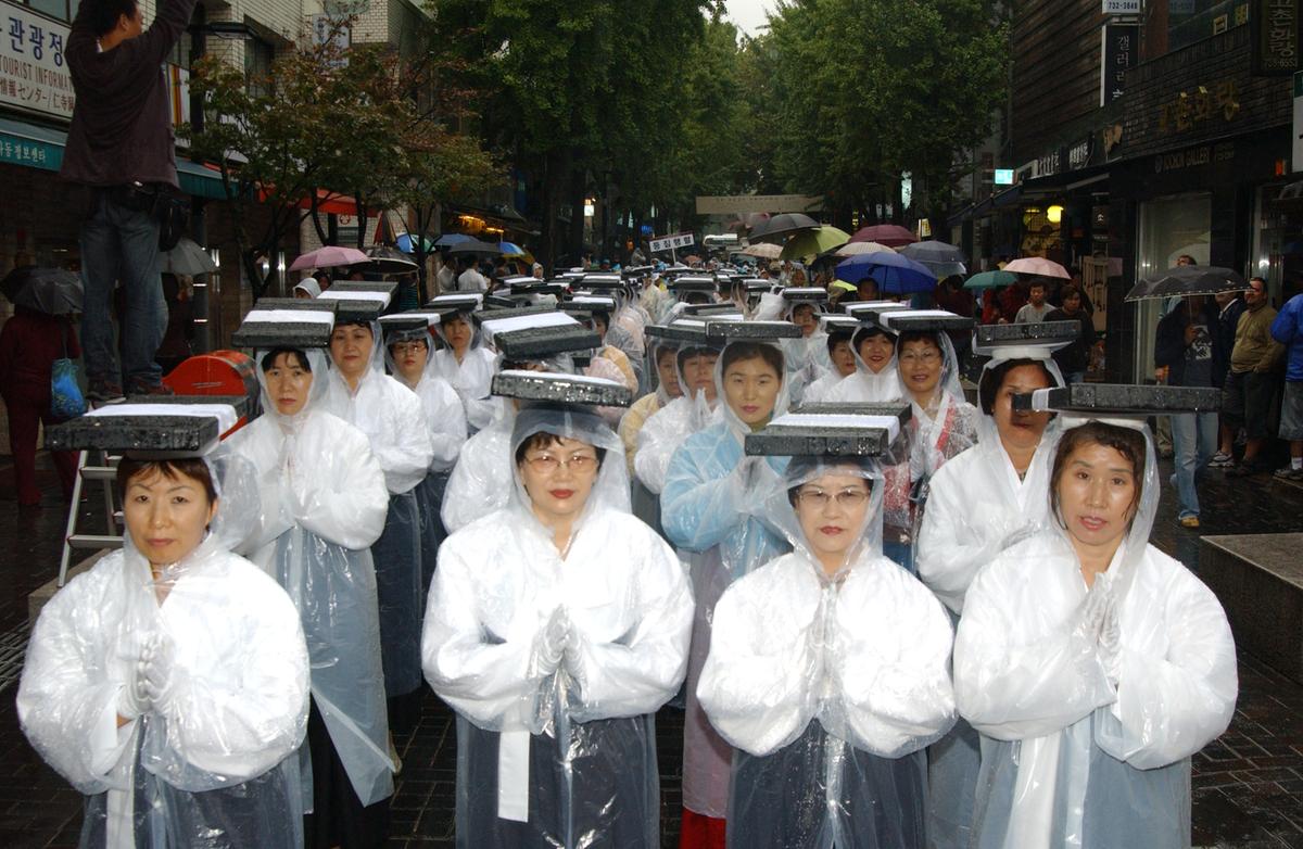 서울이윤재현