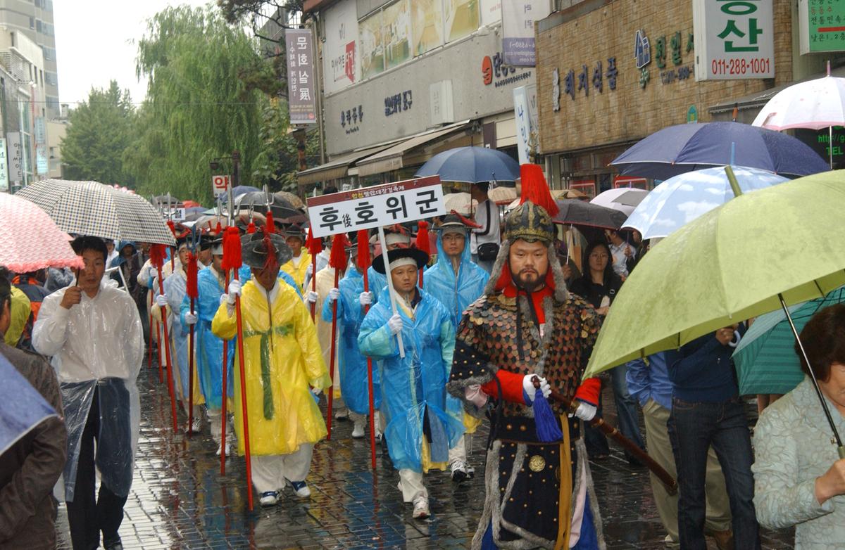 서울이윤재현