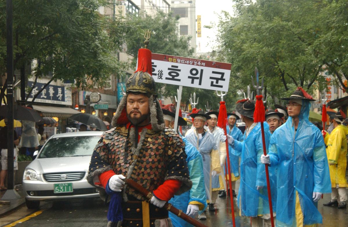 서울이윤재현