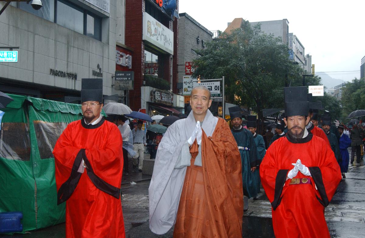 서울이윤재현