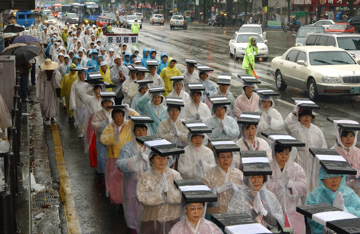 서울이윤재현