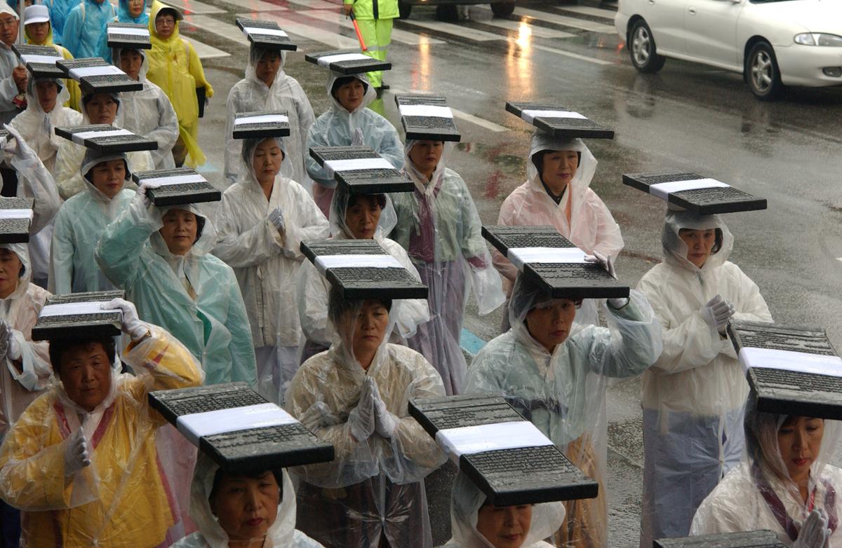 서울이윤재현