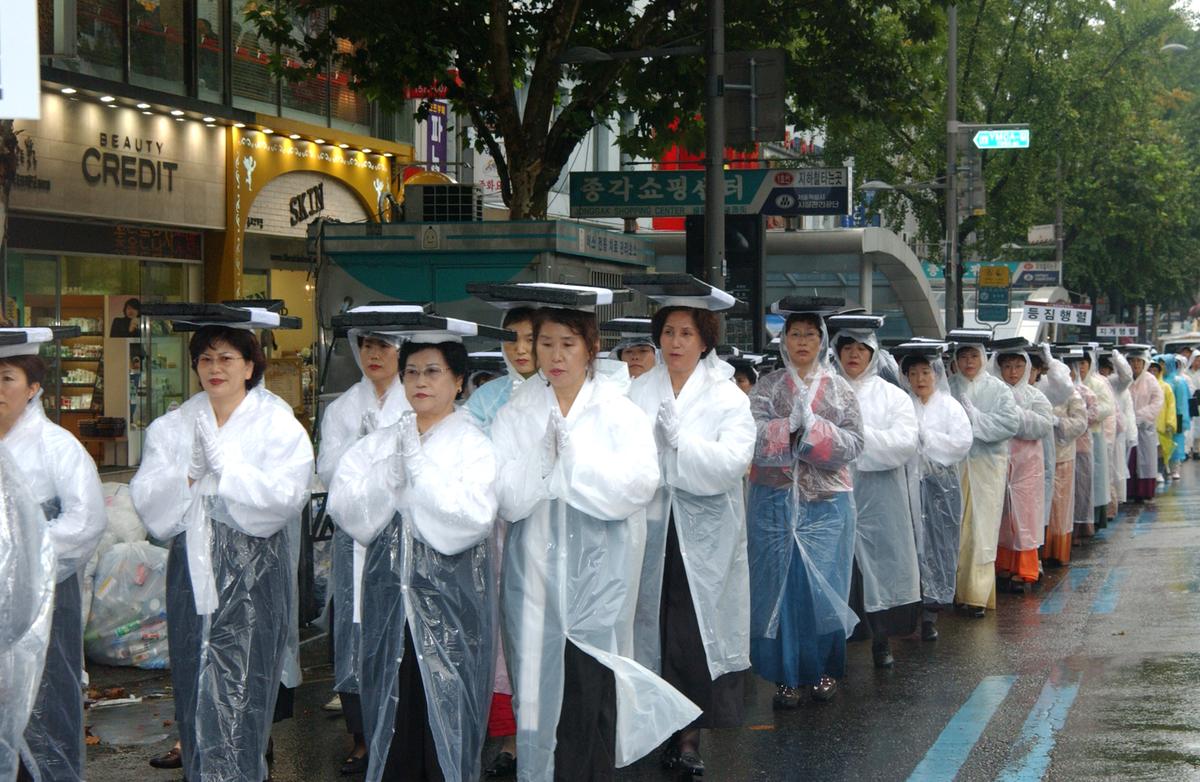 서울이윤재현