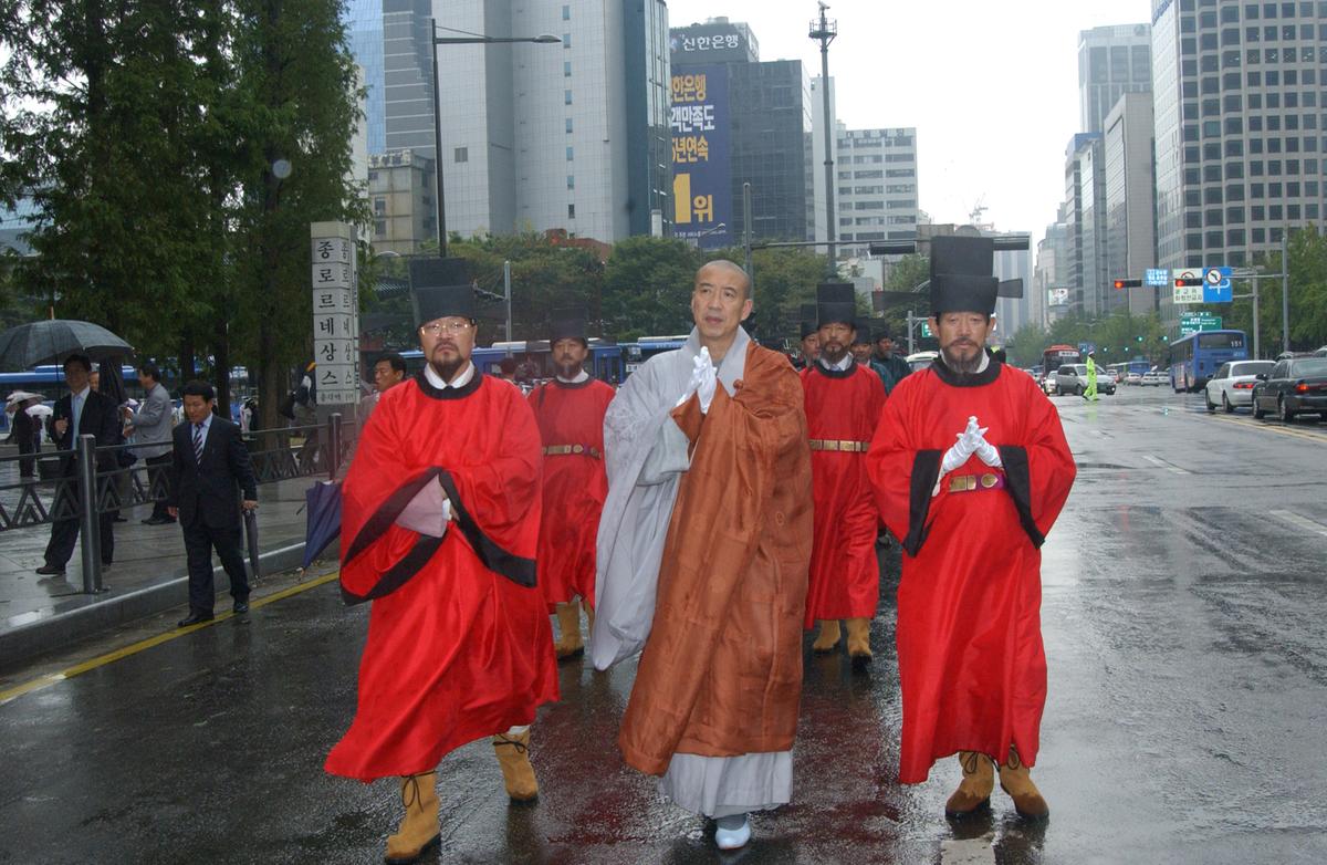 서울이윤재현