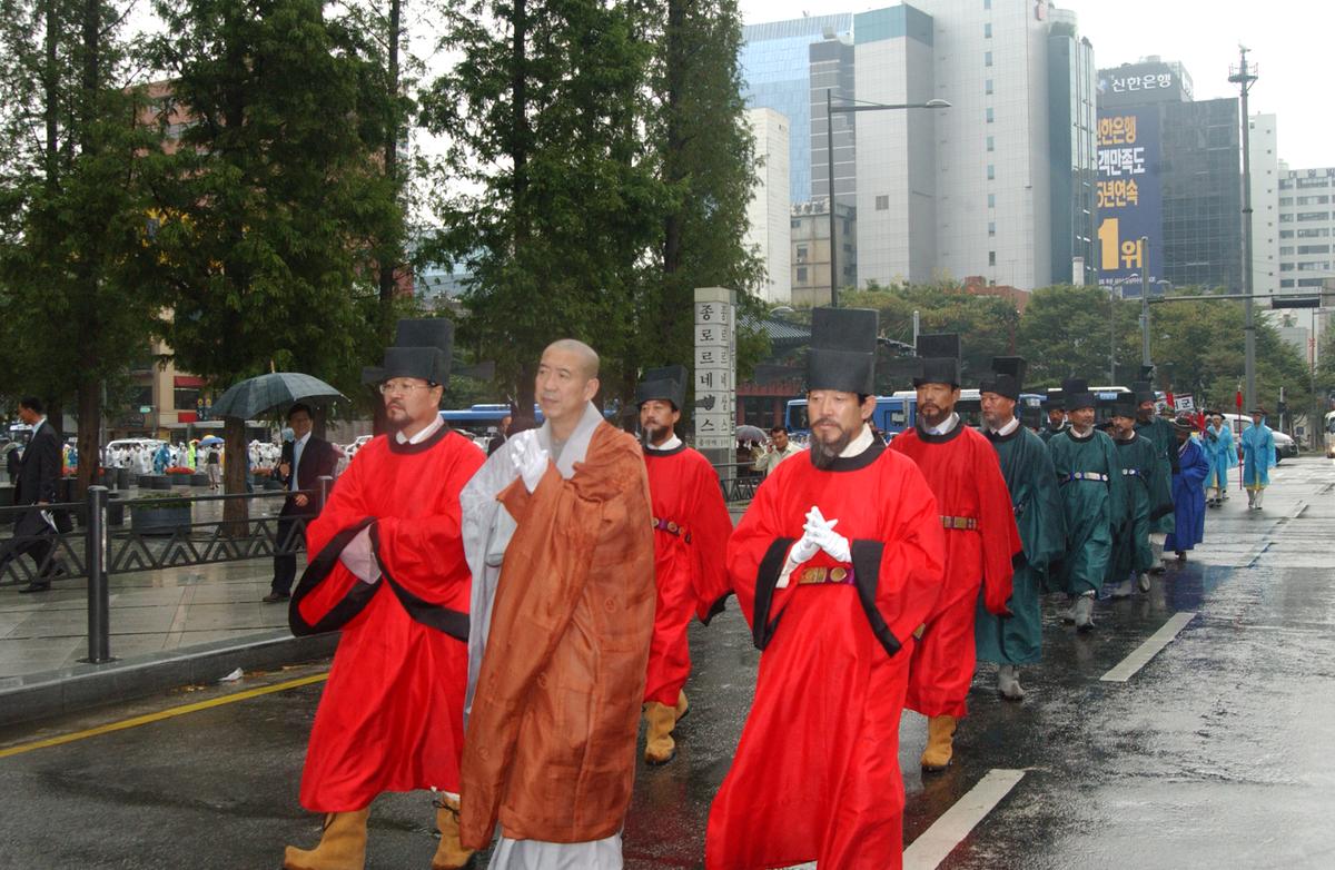 서울이윤재현