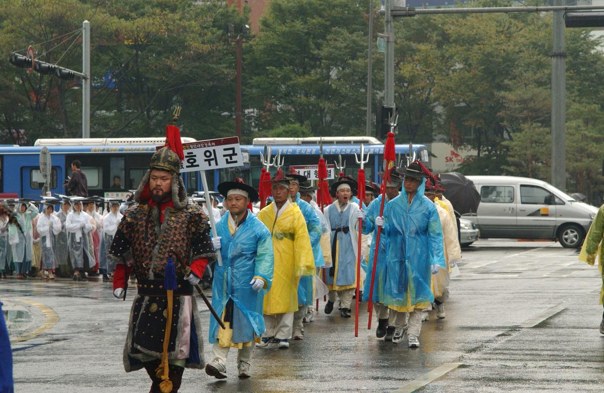 서울이윤재현