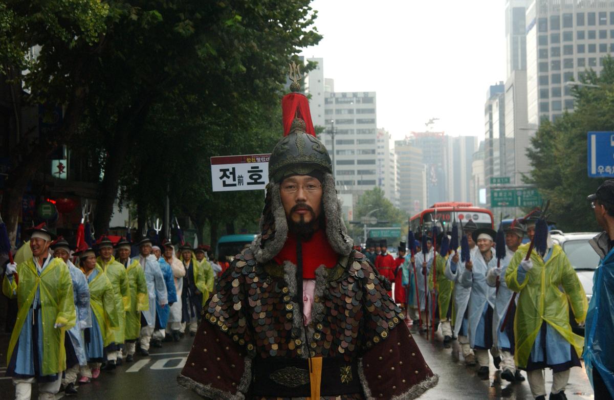 서울이윤재현
