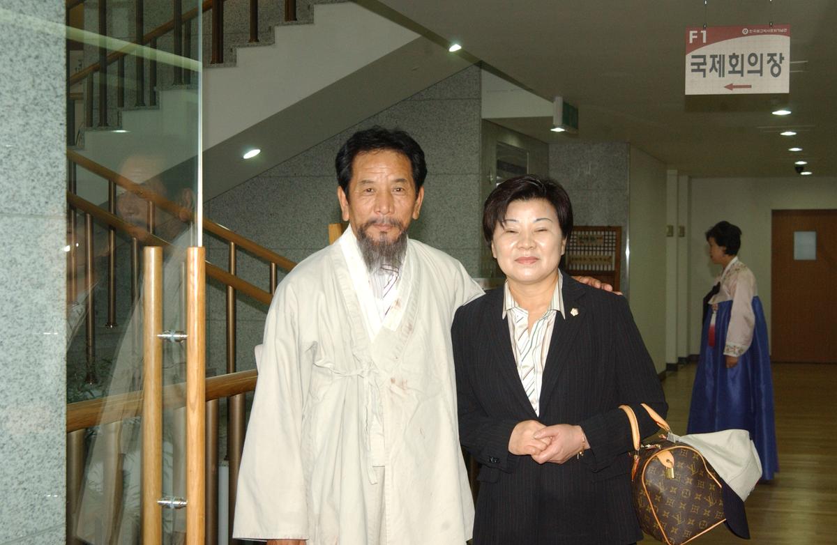 서울이윤재현