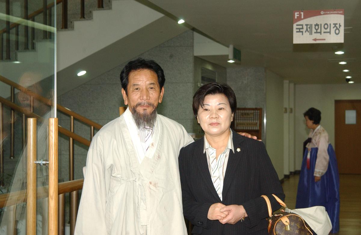 서울이윤재현