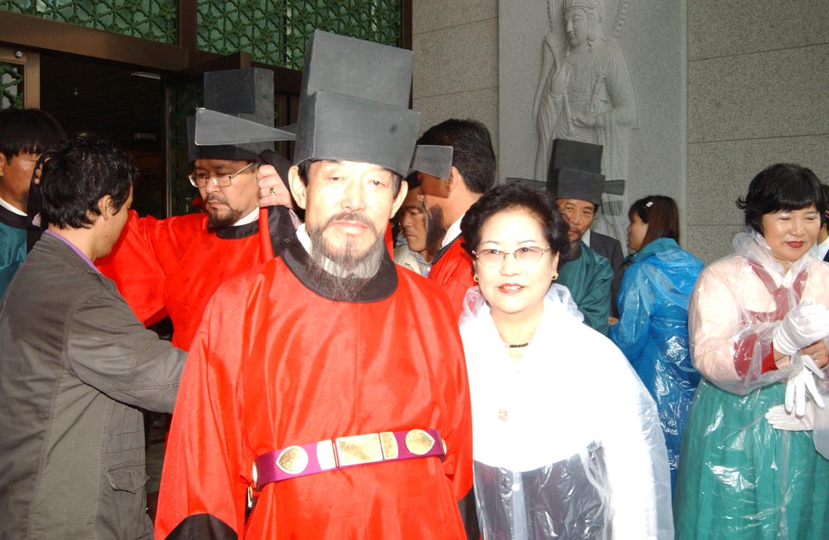 서울이윤재현