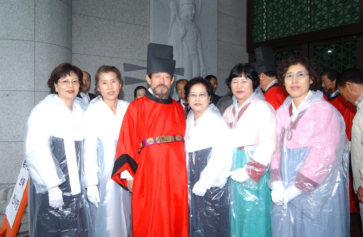 서울이윤재현