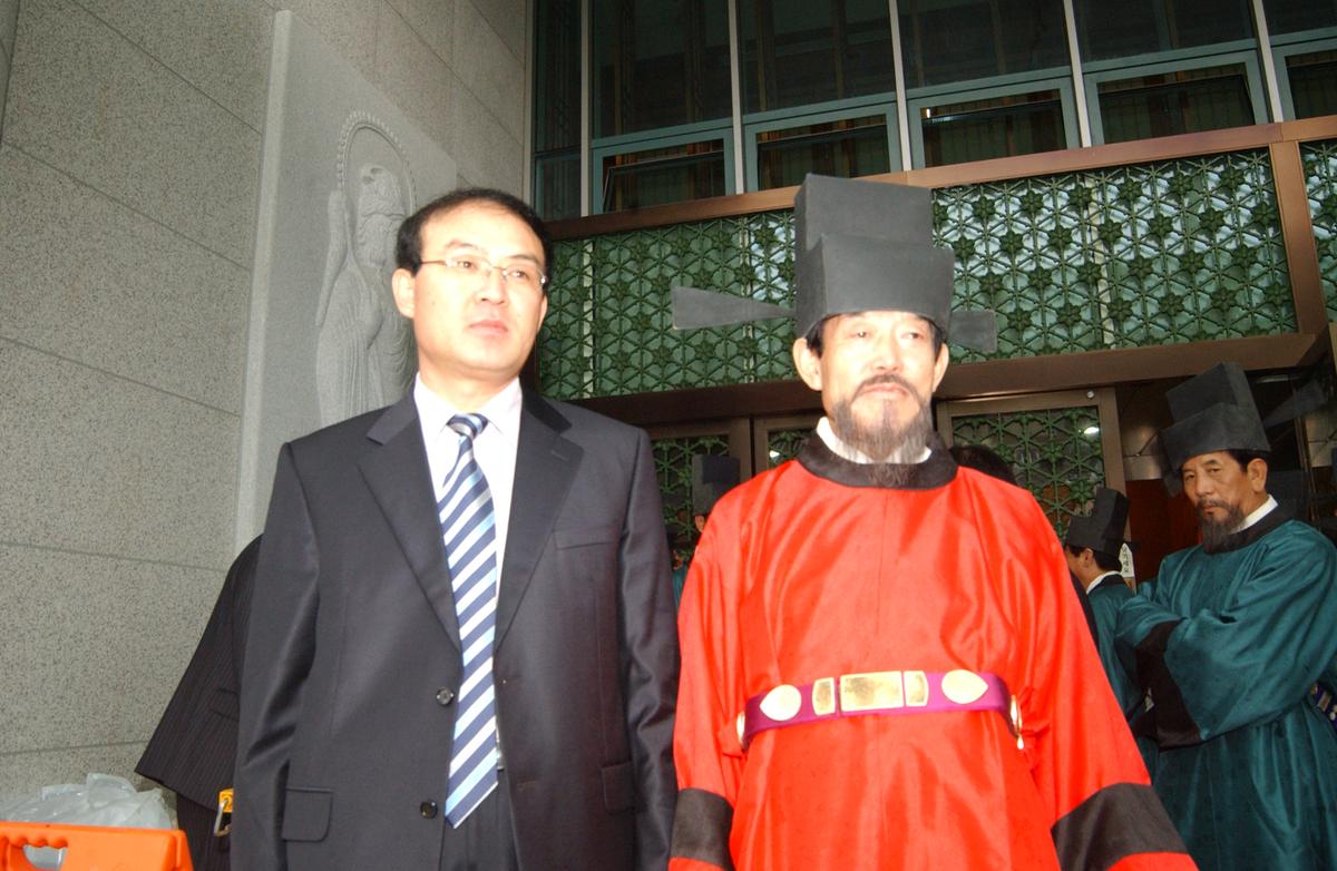서울이윤재현