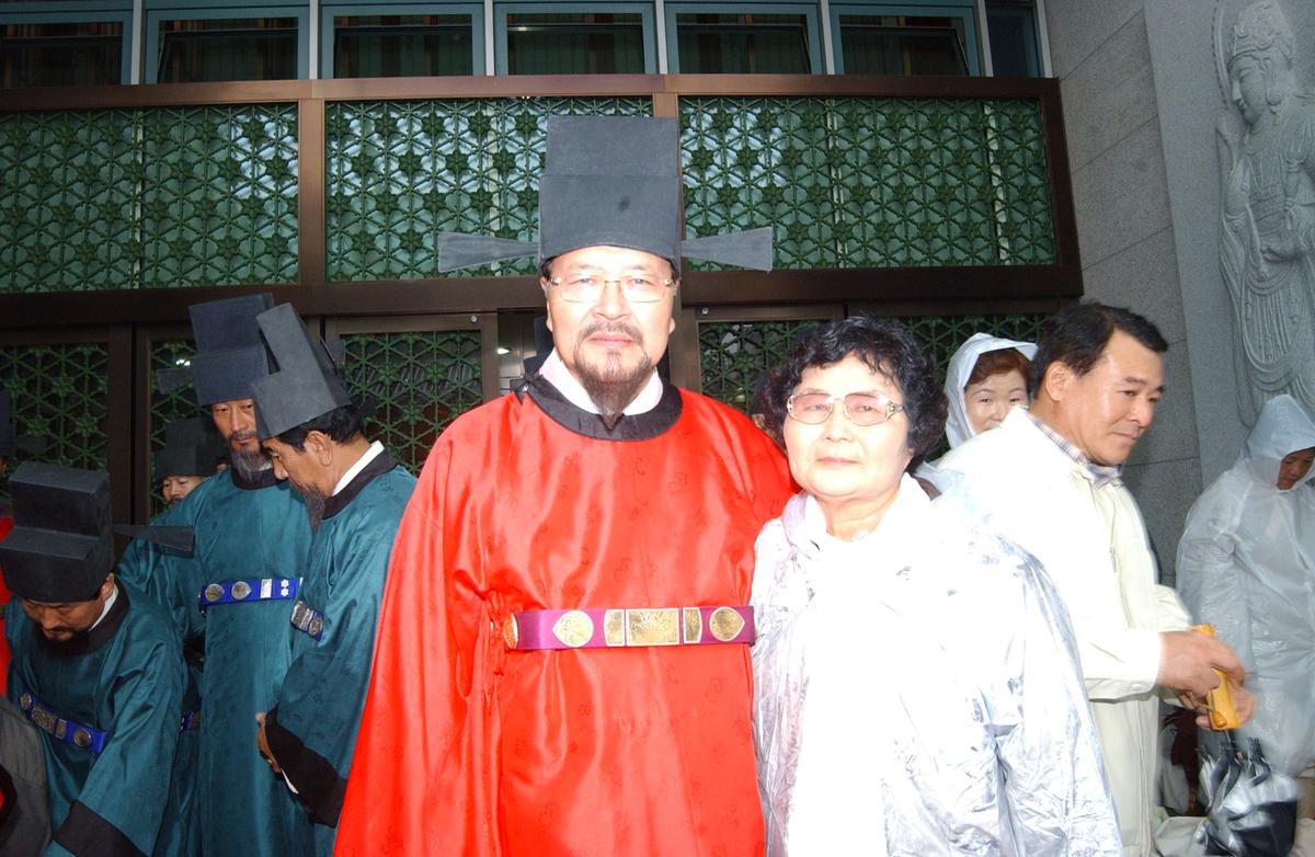 서울이윤재현