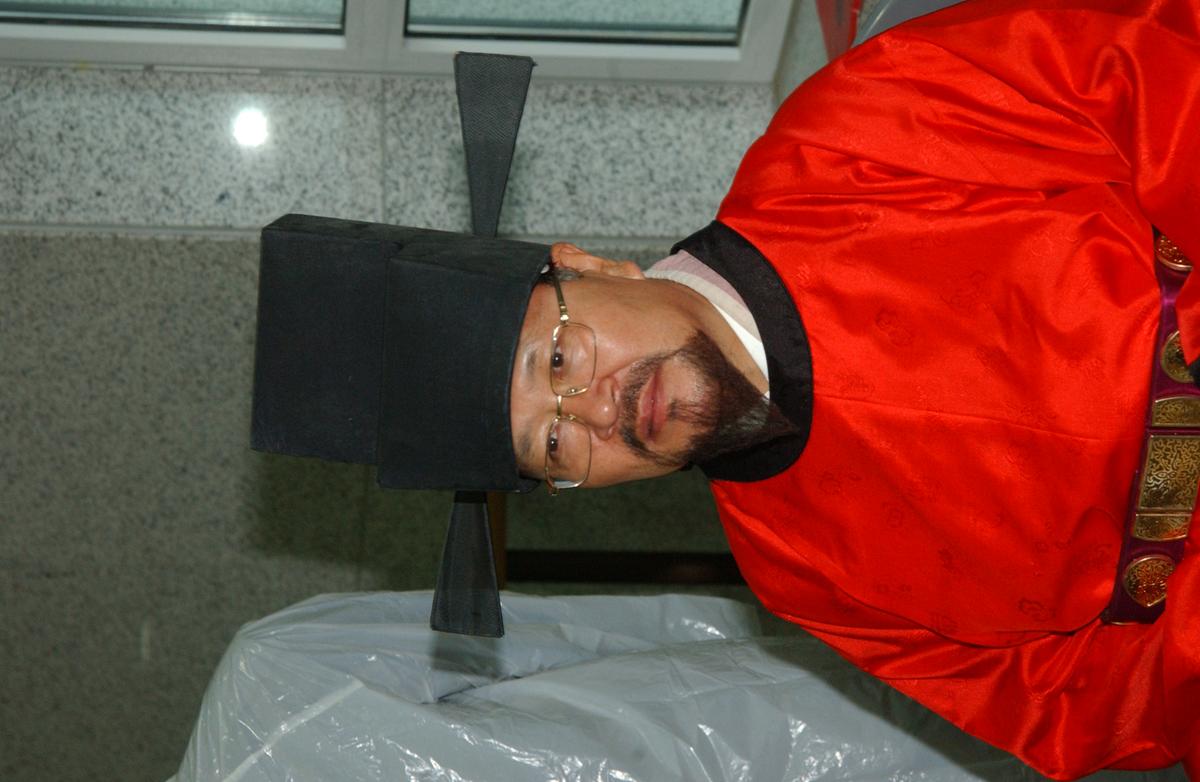 서울이윤재현