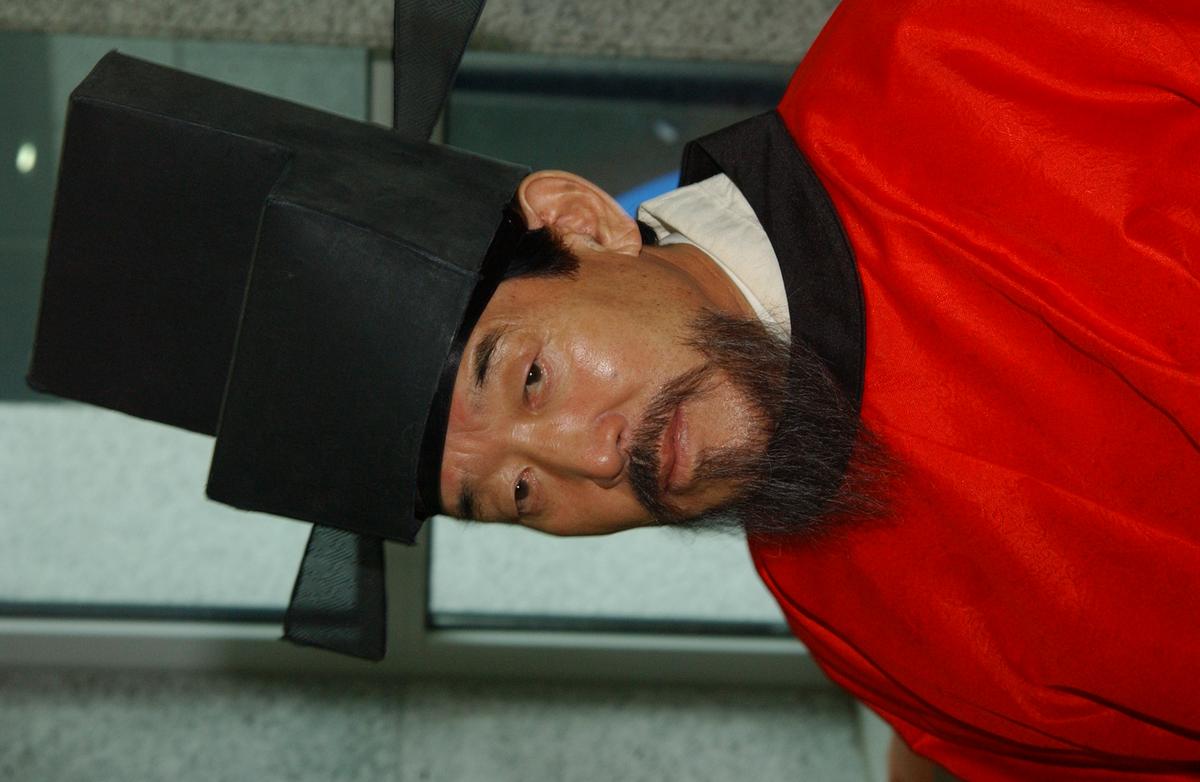 서울이윤재현