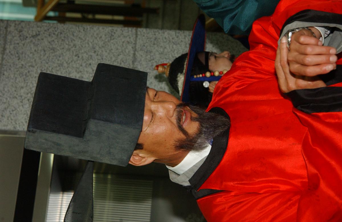 서울이윤재현