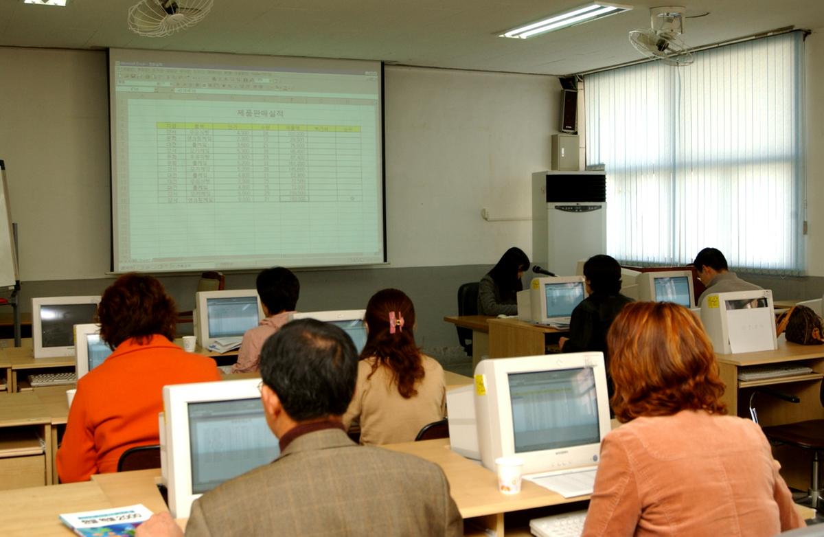 합천전산교육