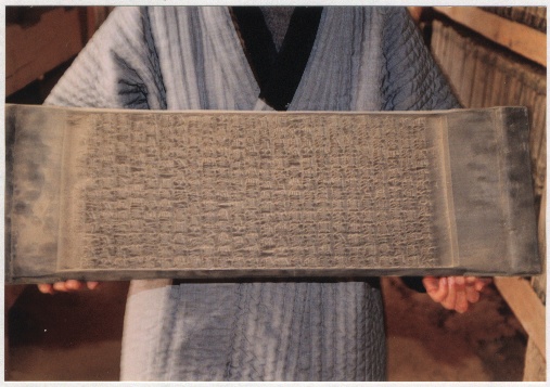 합천해인사경판2