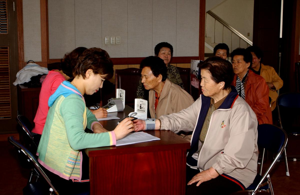노인건강검진