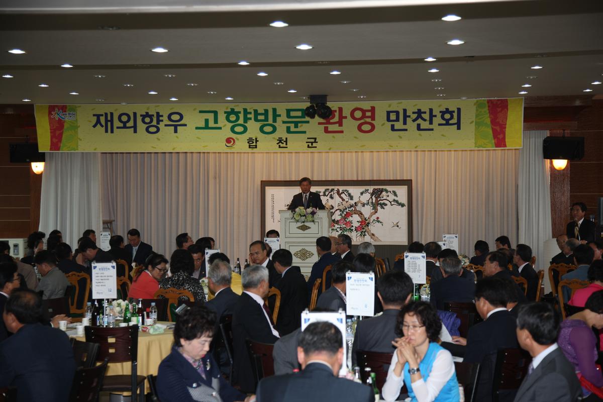 2012  대야문화제