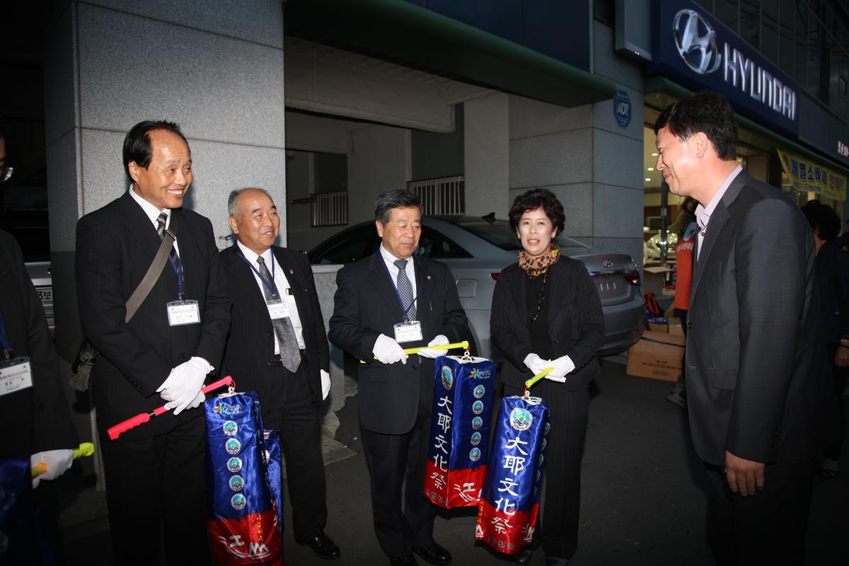 2012  대야문화제