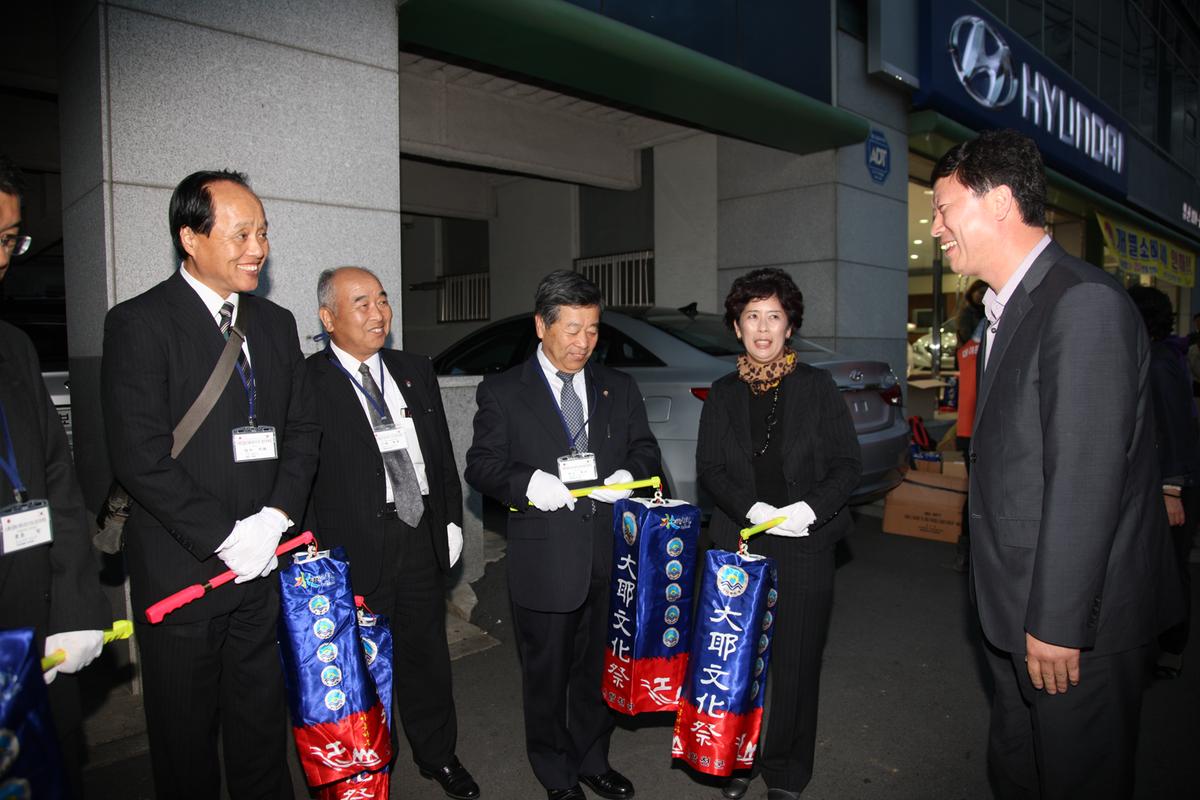 2012  대야문화제