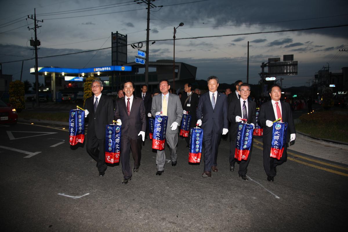 2012  대야문화제