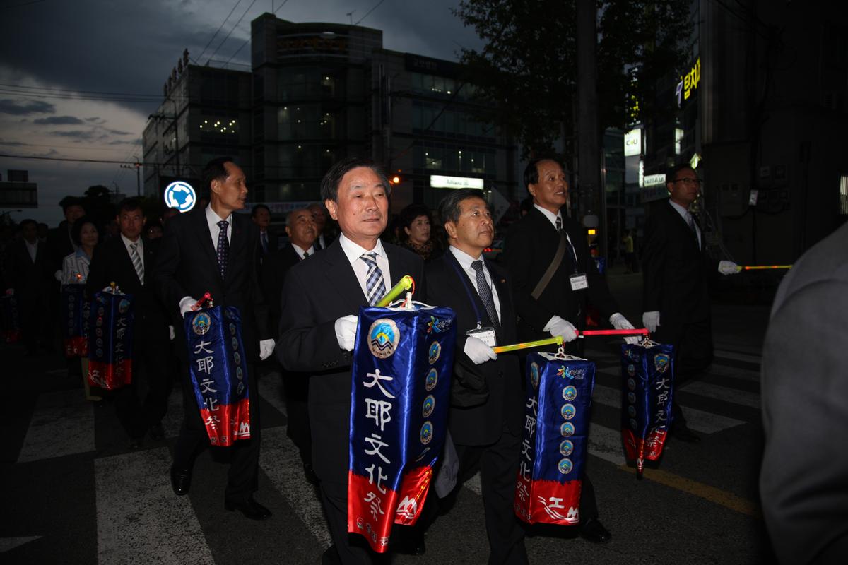 2012  대야문화제