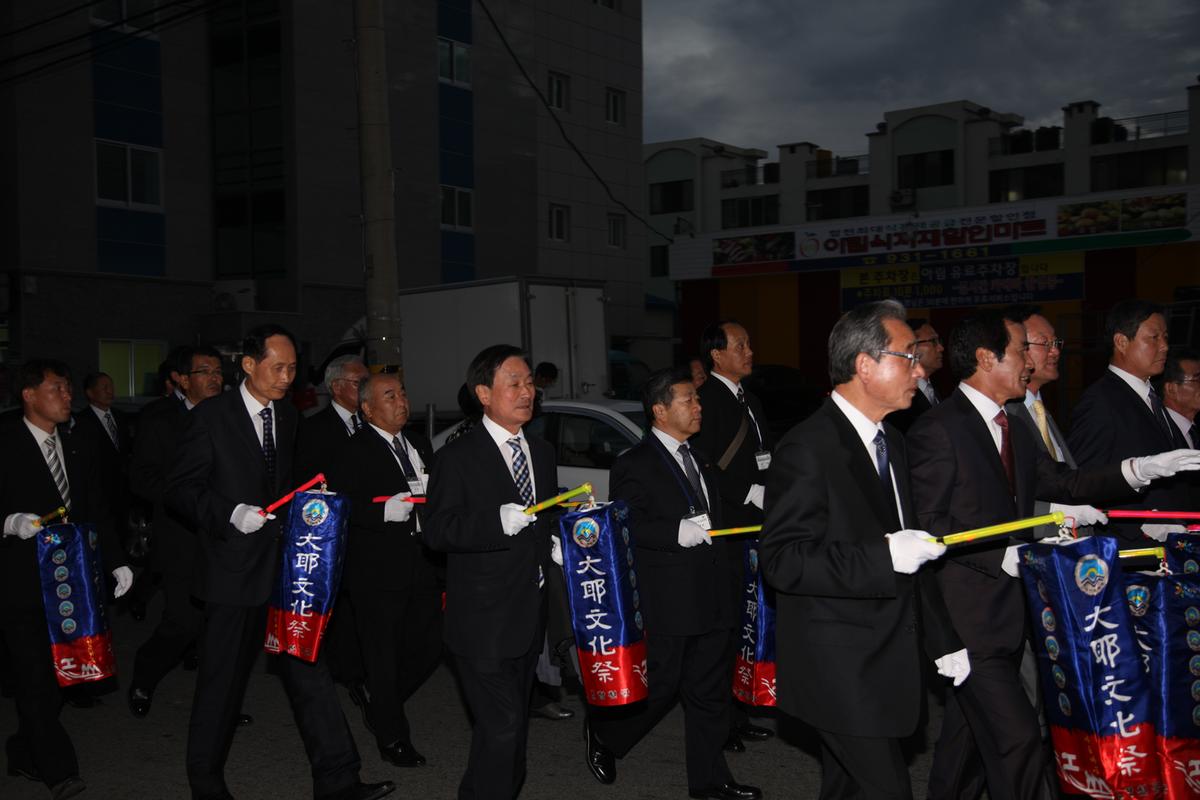 2012  대야문화제