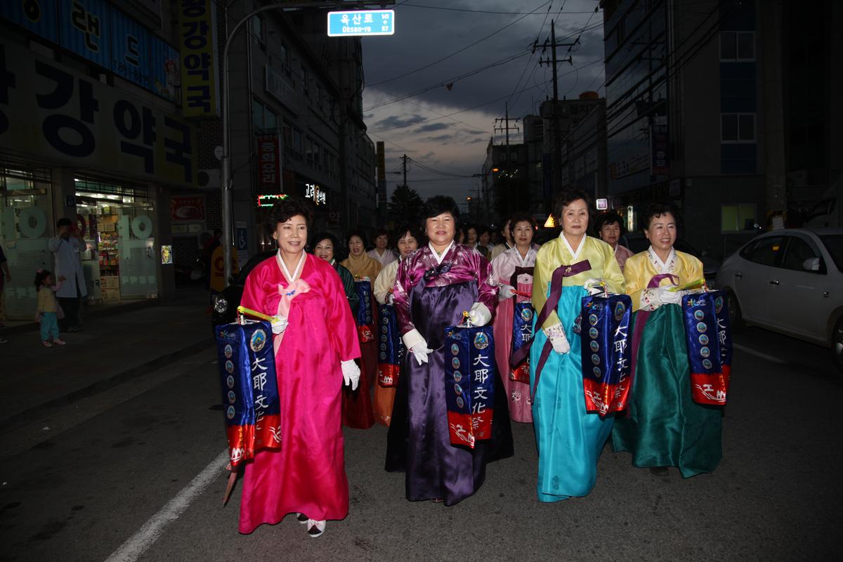 2012  대야문화제