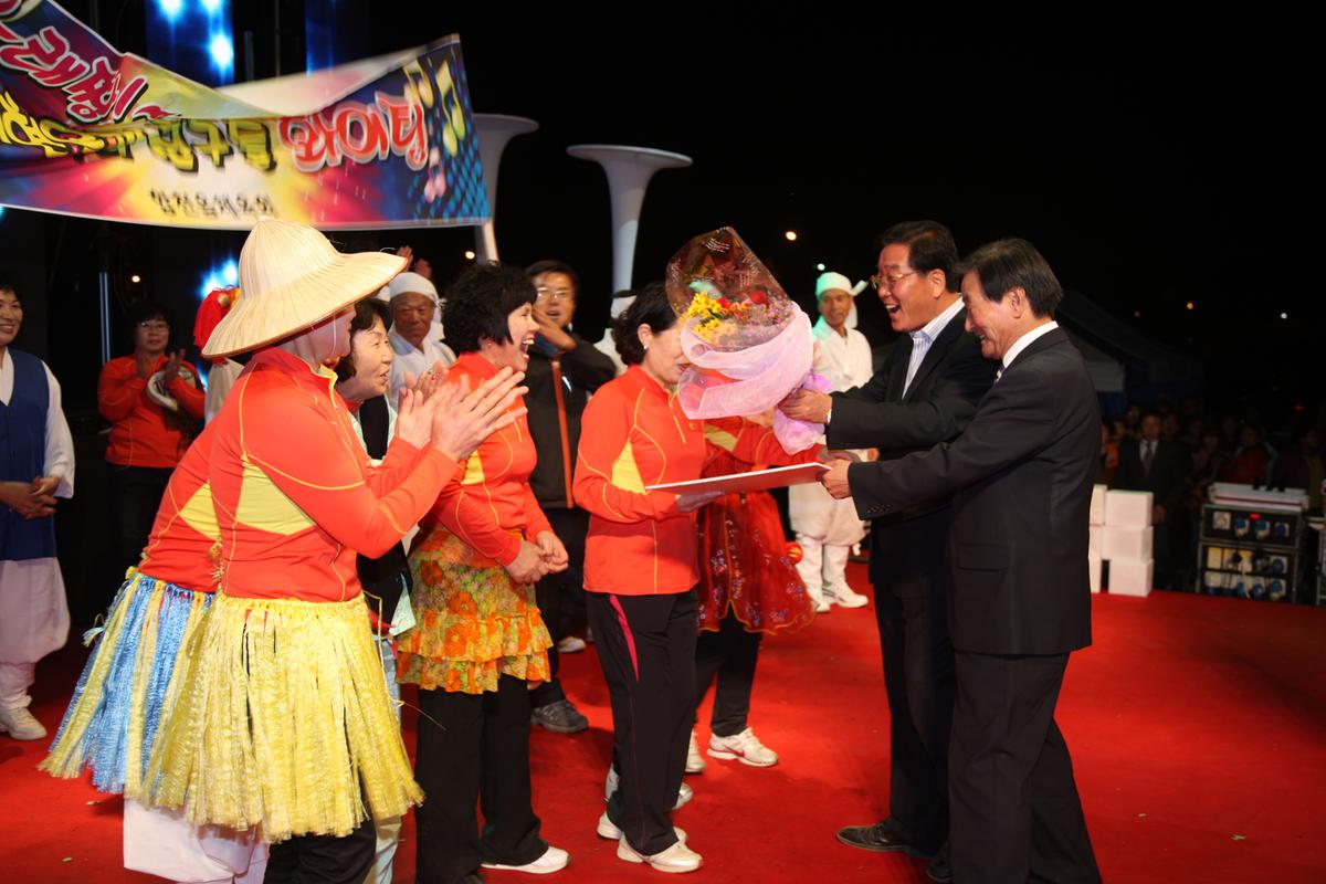 2012  대야문화제
