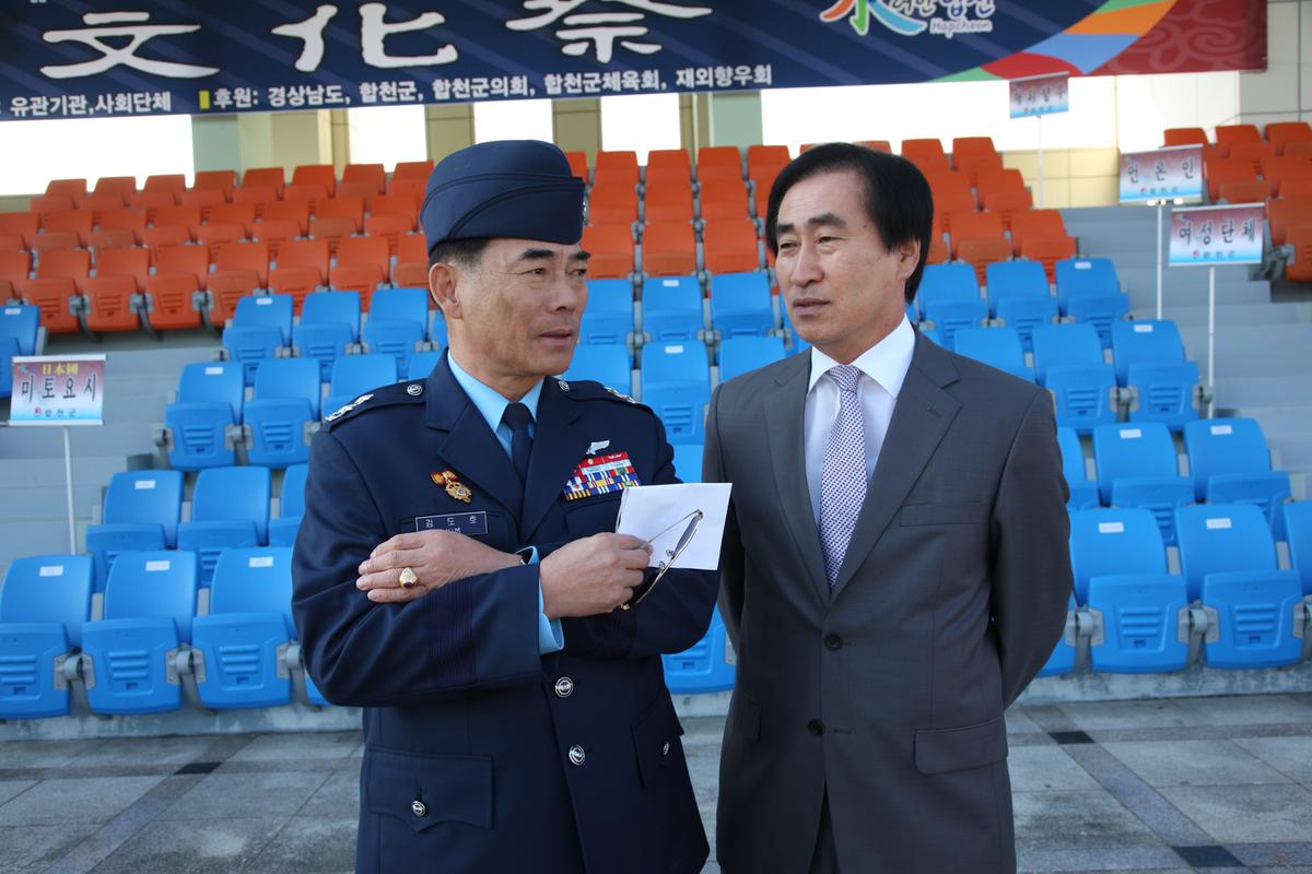2012  대야문화제