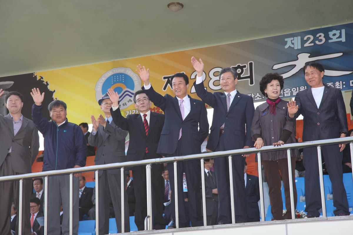 2012  대야문화제