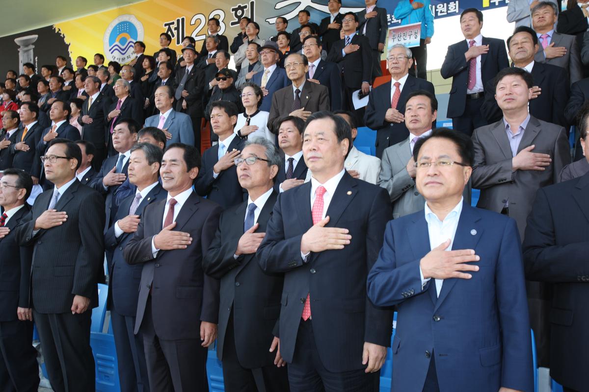 2012  대야문화제