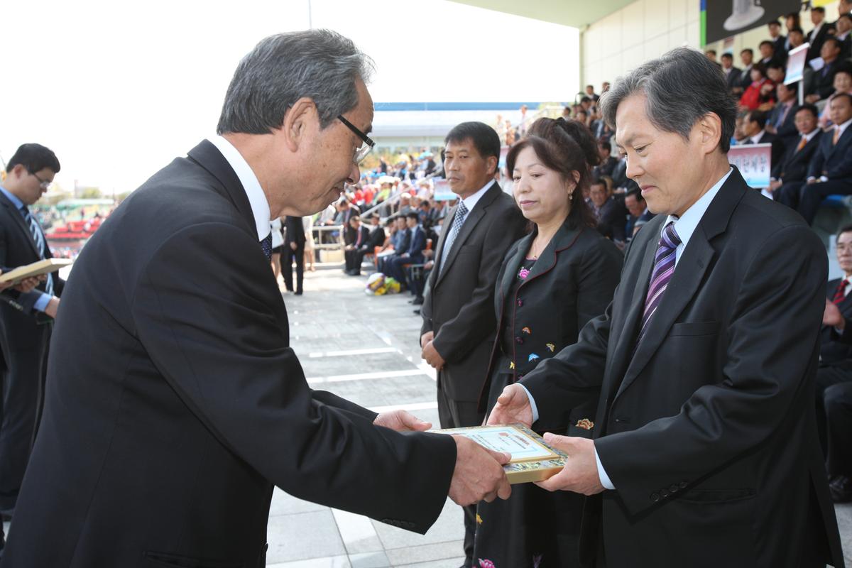2012  대야문화제