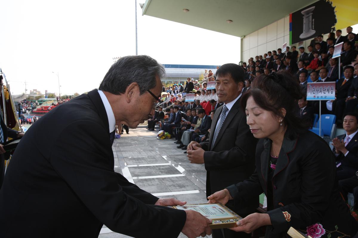 2012  대야문화제