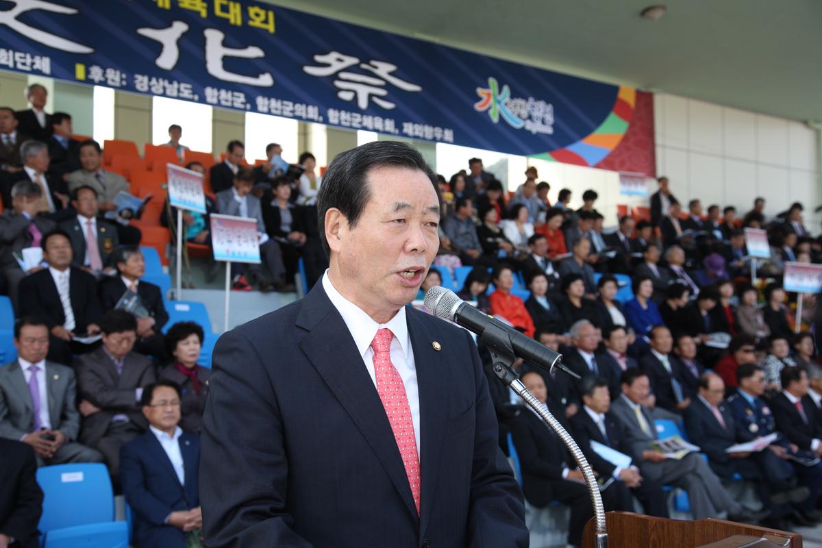 2012  대야문화제