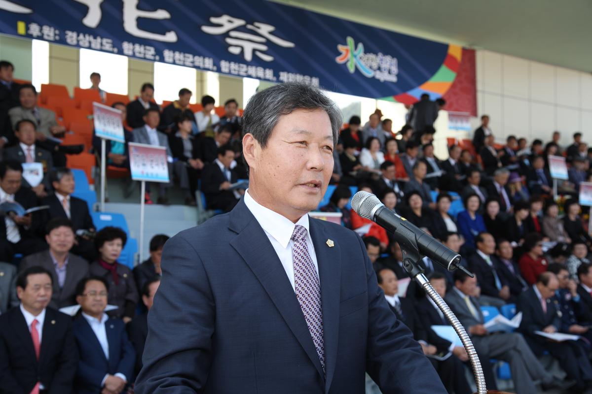 2012  대야문화제