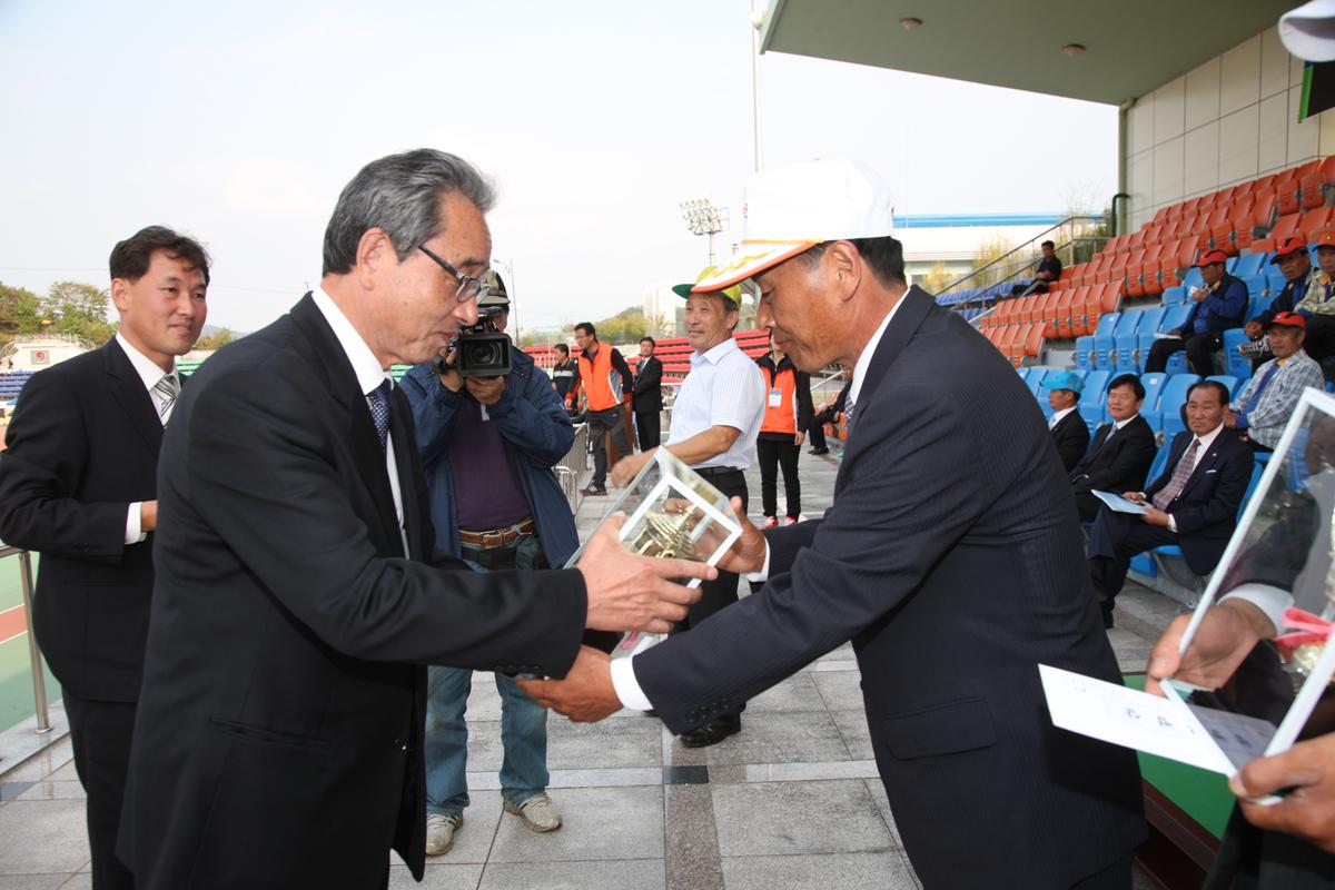 2012  대야문화제