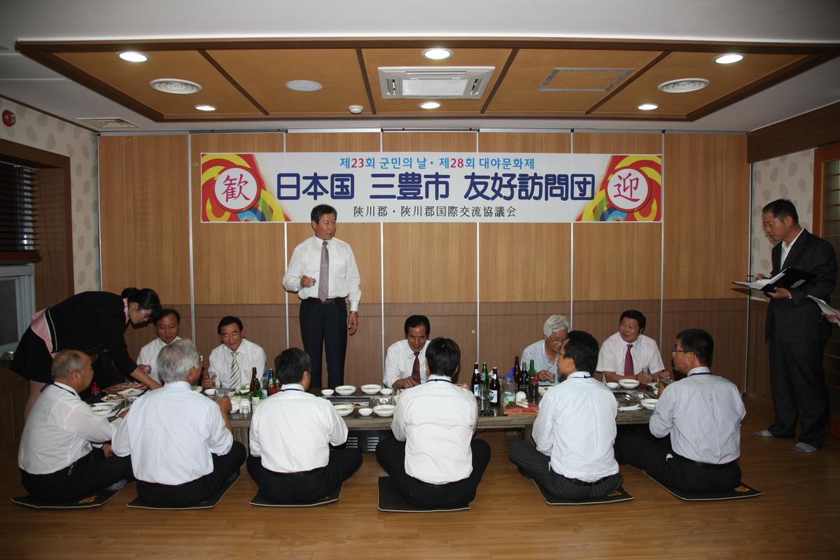 2012  대야문화제
