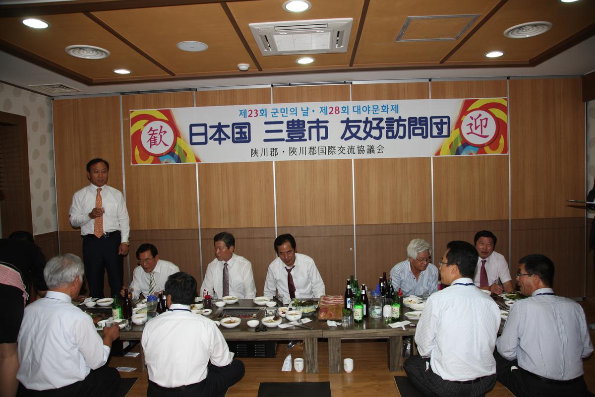 2012  대야문화제