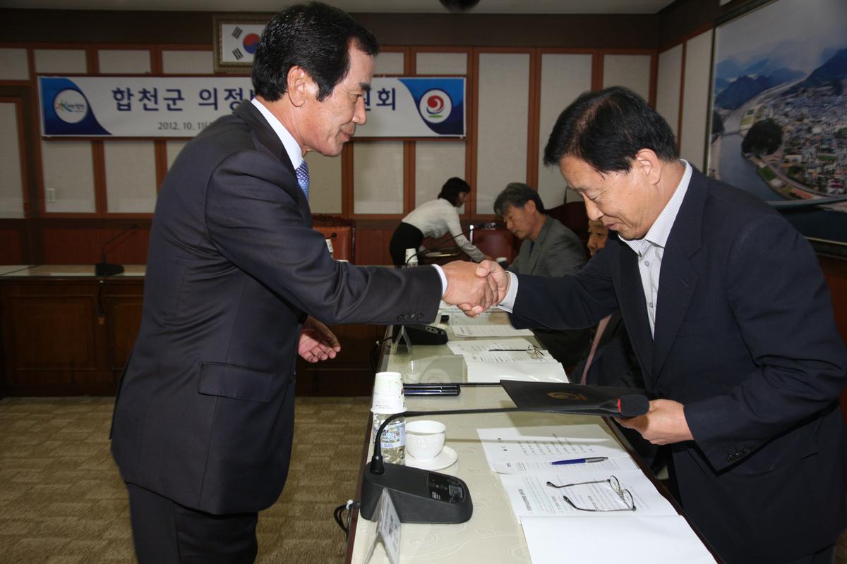 2012  대야문화제
