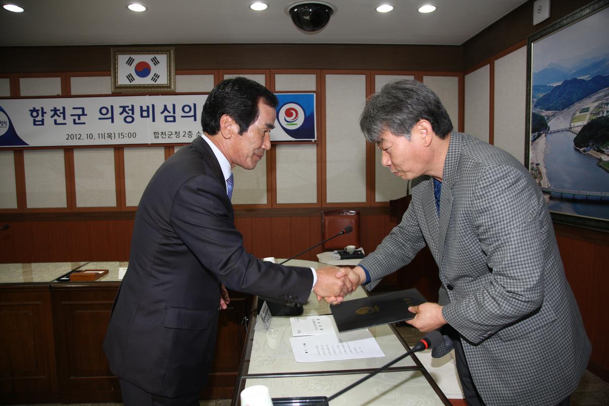 2012  대야문화제