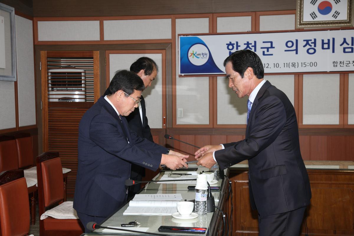 2012  대야문화제